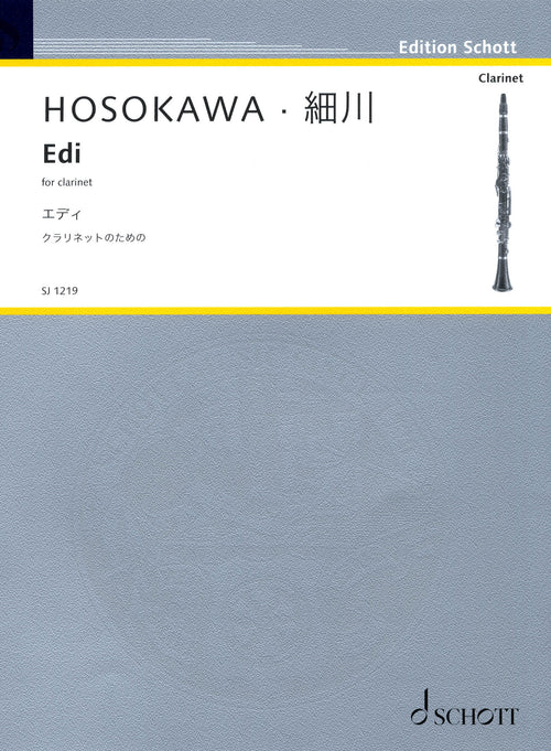 Hosokawa Edi unaccompanied clarinet cover